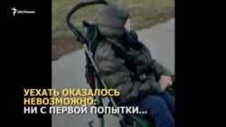 В Челнах инвалидам невозможно уехать на автобусе В Челнах инвалидам невозможно уехать на автобусе