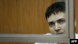 Надежда Савченко