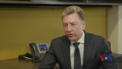 Курт Волкер о высылке российских дипломатов (видео) Курт Волкер о высылке российских дипломатов (видео)