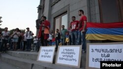 Пратэст у Ерэване 11 верасьня 2015 году