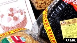 Өченче икмәк фабрикасы пешергән чәк-чәк бохар кәләвәсенә ошаган.