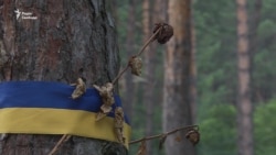 В Украине почтили память жертв сталинского «Большого террора» (видео) В Украине почтили память жертв сталинского «Большого террора» (видео)