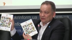 В Киеве представили данные о политзаключенных и похищенных крымчанах (видео) В Киеве представили данные о политзаключенных и похищенных крымчанах (видео)