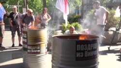 Performans za Vinču ispred skupštine Beograda Performans za Vinču ispred skupštine Beograda