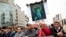 Акция протеста в Москве, 15 сентября 2012 года