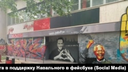 Граффити с Навальным с Женеве