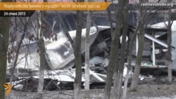 Маріуполь обстріляли з «градів»: число жертв зростає Маріуполь обстріляли з «градів»: число жертв зростає