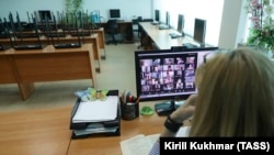 Дистанцион дәрес