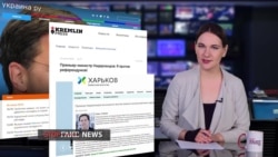 StopFakeNews: Австрия якобы выступает за снятие санкций с Российской Федерации (видео) StopFakeNews: Австрия якобы выступает за снятие санкций с Российской Федерации (видео)