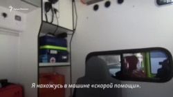 Коронавирус в Крыму: как выглядит обсерватор под Евпаторией (видео) Коронавирус в Крыму: как выглядит обсерватор под Евпаторией (видео)