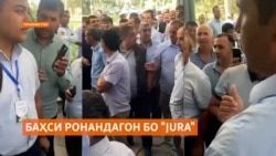 Пулситонии кордиҳандагон ронандагони таксиро ноором кардааст Пулситонии кордиҳандагон ронандагони таксиро ноором кардааст