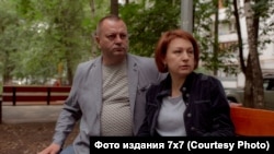 Родители Дмитрия Пчелинцева обвиняемого по делу сообщества "Сеть"