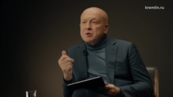 Путин - Царь? Путин - Царь?