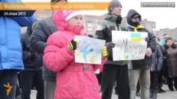 Близько двохсот жителів Маріуполя вийшли на панахиду за загиблими Близько двохсот жителів Маріуполя вийшли на панахиду за загиблими