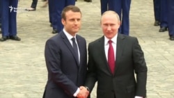 Putin Welcomed By New French President At Versailles Putin Welcomed By New French President At Versailles