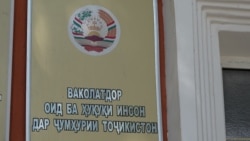 Афзоиши фавти кӯдакон аз дасти волидонашон Афзоиши фавти кӯдакон аз дасти волидонашон