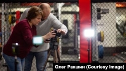 Галина Щерба и Олег Ракшин