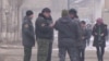Акс аз бойгонӣ