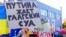 Демонстрация в Торонто, Канада. 6 марта 2022 года