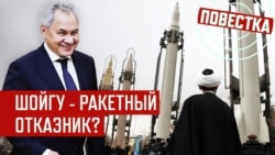 «Мы не одобряем российскую агрессию!» или иранский фокус «Мы не одобряем российскую агрессию!» или иранский фокус