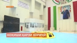 Тоҷикистон қарзашро коҳиш медиҳад, то барои гирифтани қарзи бештар имкон пайдо кунад Тоҷикистон қарзашро коҳиш медиҳад, то барои гирифтани қарзи бештар имкон пайдо кунад