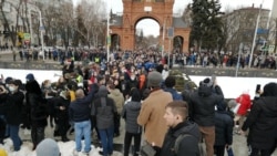 Краснодар, акция протеста
