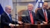 Дар Исроил Трампро ба Куруши Бузург монанд карданд