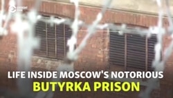 Life Inside Moscow's Notorious Butyrka Prison Life Inside Moscow's Notorious Butyrka Prison