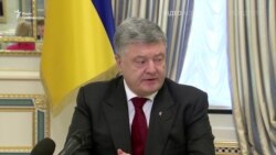 Украина близка к появлению собственной поместной церкви – Порошенко (видео) Украина близка к появлению собственной поместной церкви – Порошенко (видео)