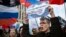 Лозунг на акции за свободу интернета в Москве