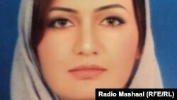مېرمن شازیه عطا