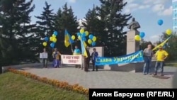 Пикет солидарности с Украиной в Новосибирске