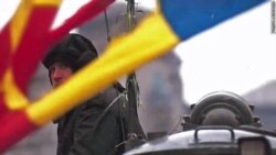 Памяти одной вертикали Памяти одной вертикали