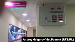 Ажиотажа в обменниках пока не наблюдается