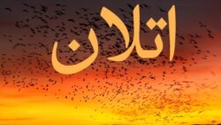 فلسفې سید جمال الدین افغان دویمه برخه فلسفې سید جمال الدین افغان دویمه برخه