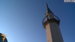 В Симферополе ночью горела мечеть В Симферополе ночью горела мечеть
