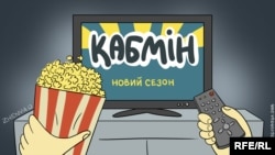 Карикатура Євгенії Олійник