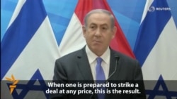 Netanyahu Slams Iran Deal Netanyahu Slams Iran Deal