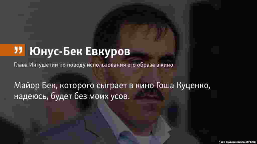 26.06.2018 // Идут съемки фильма о событиях мая - июня 1999-го, когда российские десантники под командованием майора Юнус-Бека Евкурова - «под носом у НАТО» - совершили стремительный марш-бросок на аэродром «Слатина» в столице КосовоПриштине.