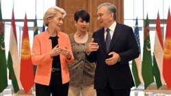 Осиёи Марказӣ ва Иттиҳоди Аврупо шарики стратегӣ мешаванд Осиёи Марказӣ ва Иттиҳоди Аврупо шарики стратегӣ мешаванд