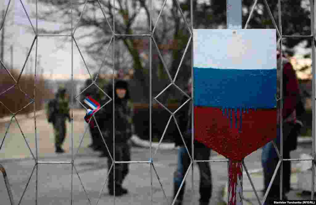 10 марта 2014 года в Симферопольском военкомате состоялась церемония принятия присяги первых военнослужащих батальона так называемых «Вооруженных сил Автономной республики Крым».
