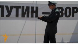 Пикет возле здания суда в Кирове Пикет возле здания суда в Кирове