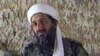 Analysis: Saudi Security Versus 'Al-Qaeda In The Arabian Peninsula'