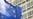 Portuguese Presidency To Focus On Developing World