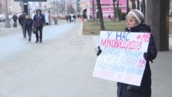 "Хочу жить!" "Хочу жить!"