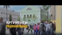 «Мягкое и нежное решение»: как на российском ТВ говорят о пенсионной реформе (видео) «Мягкое и нежное решение»: как на российском ТВ говорят о пенсионной реформе (видео)