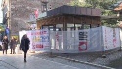 Sarajevski skupocjeni kiosk Sarajevski skupocjeni kiosk