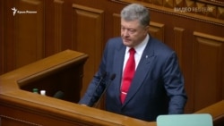 «Риск смягчения есть» – Порошенко о санкциях против России (видео) «Риск смягчения есть» – Порошенко о санкциях против России (видео)
