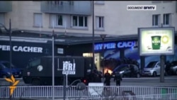 Французская полиция освободила заложников в кошерном магазине Французская полиция освободила заложников в кошерном магазине