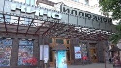 "Матильду" отменили "Матильду" отменили